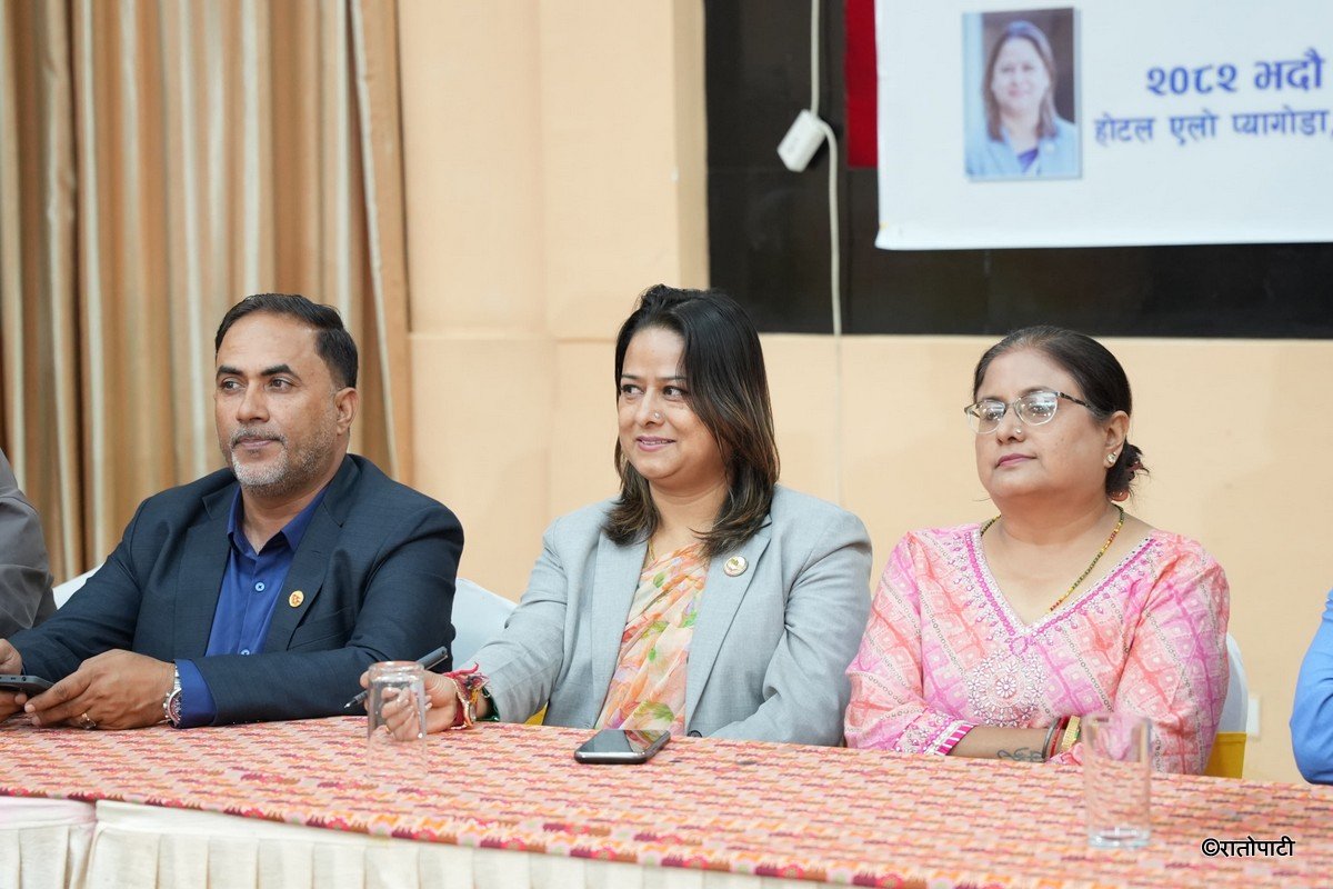 nagarik unmukti cc meeting (6)