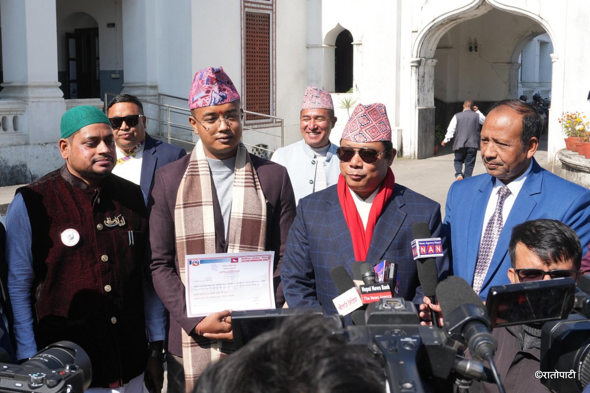 Nagarik unmukti Party Nepal (4)