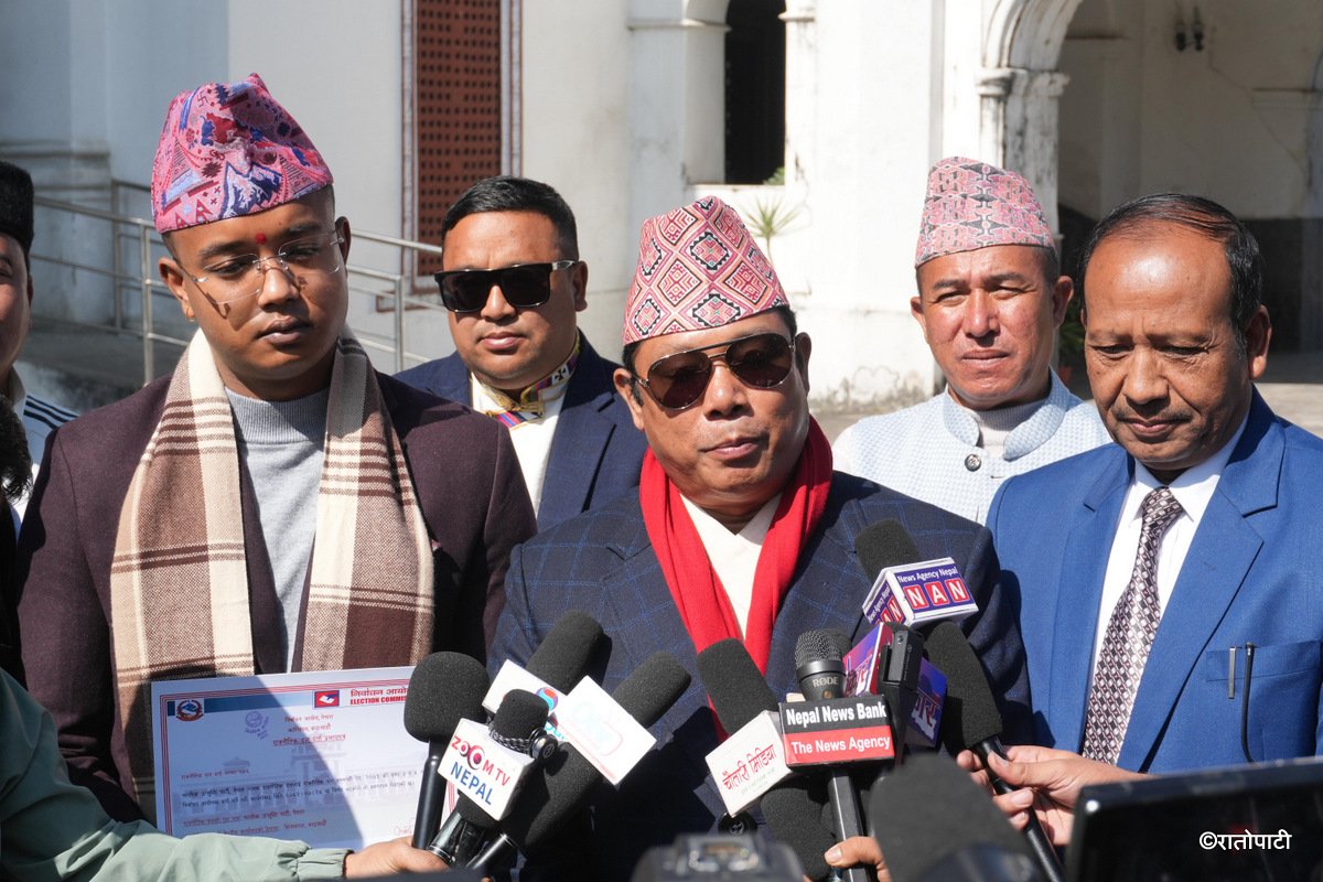 Nagarik unmukti Party Nepal (5)