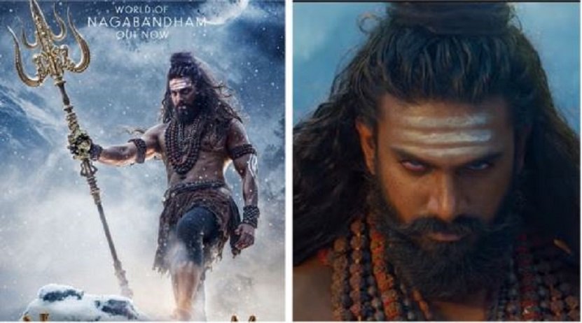 महाशिवरात्रिको अवसरमा ‘नागबन्धम’को टिजर रिलिज, शिव अवतारमा विराट कर्ण