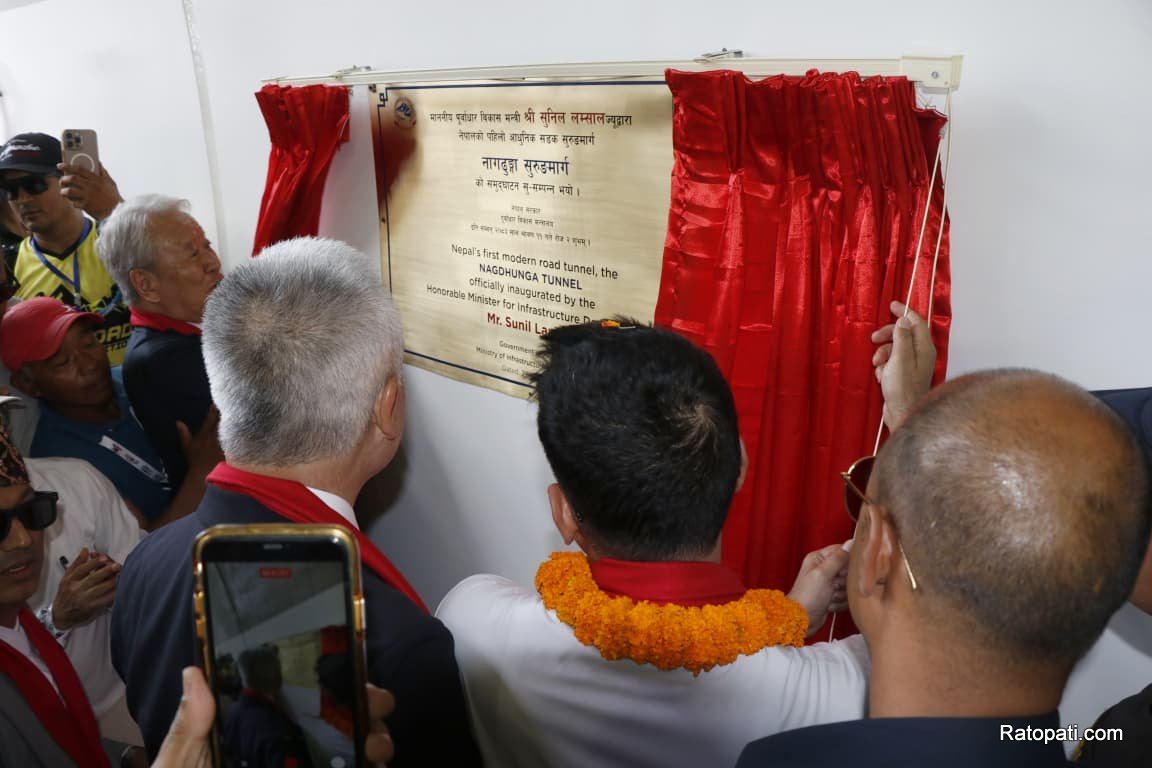 nagdhunga-surungmarg (5)