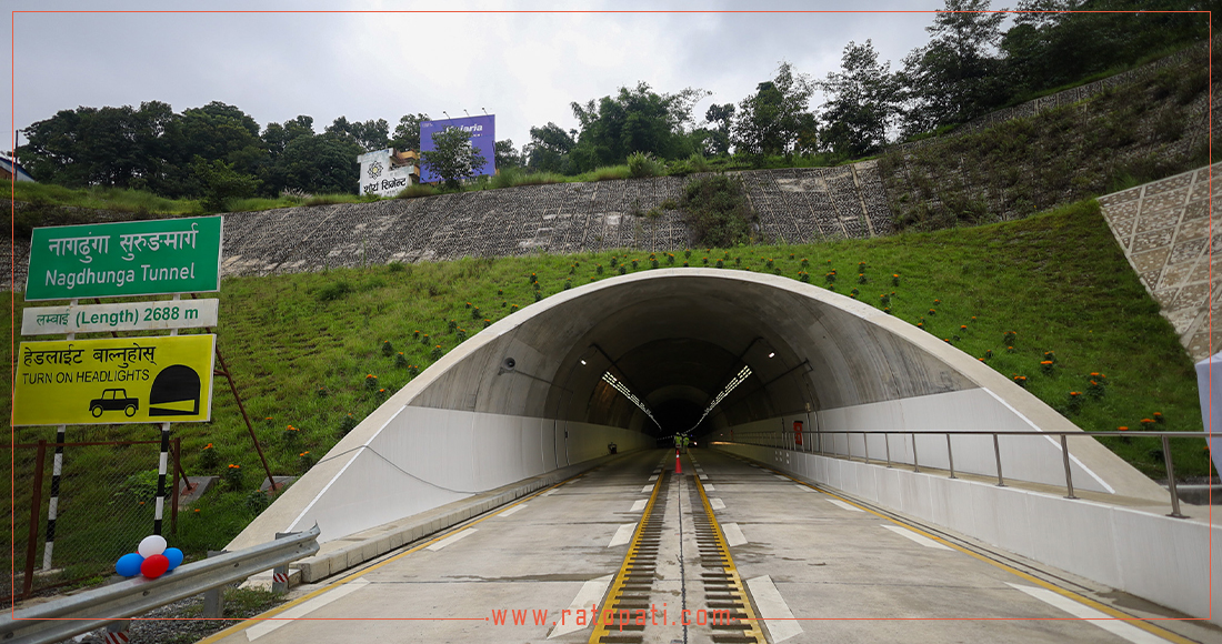 Nagdhunga-Sisnekhola Tunnel to Operate by July with Modern Toll System