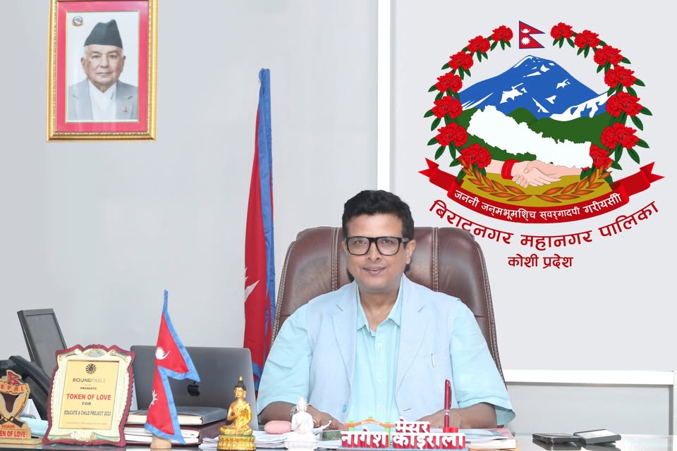  छठ पर्व श्रम, शुद्धता र सहअस्तित्वको प्रतीक हो : मेयर कोइराला