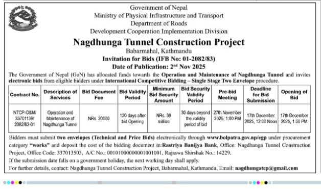 naghdhunga