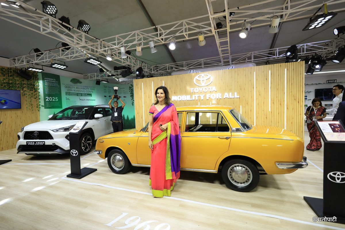 naima expo (10)