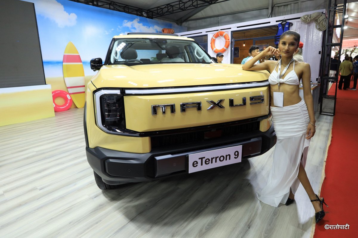 naima expo (24)