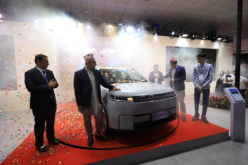 Naima Expo7