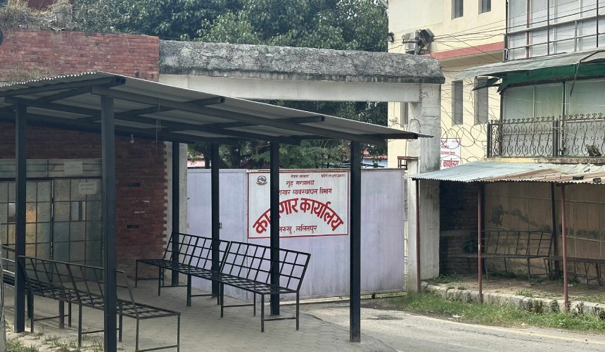   नख्खु कारागारबाट फरारमध्ये २०६ कैदीबन्दी फिर्ता