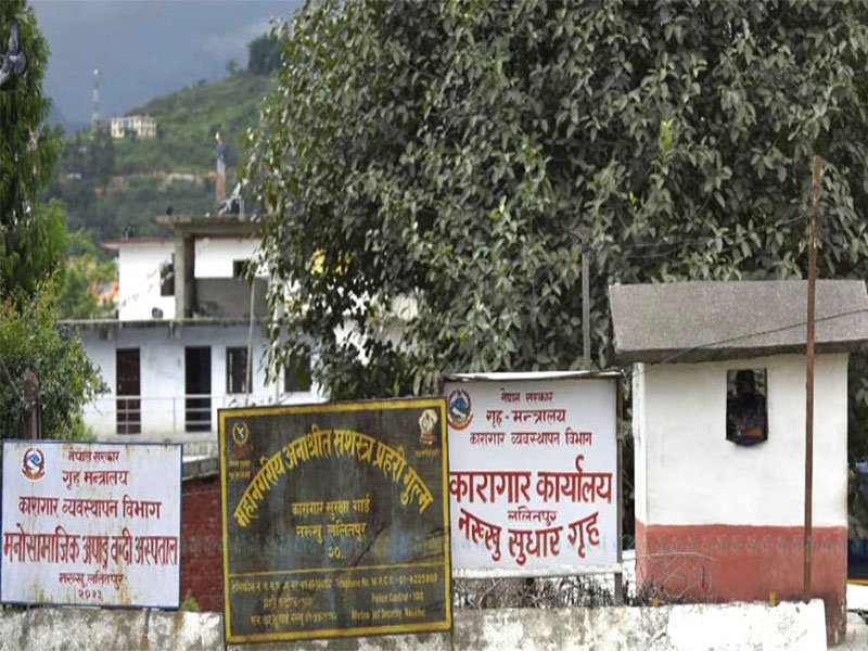   नख्खु कारागारबाट फरार ६५१ कैदीबन्दी फर्कन बाँकी