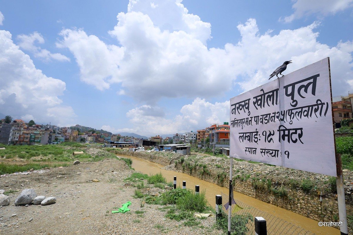 nakkhu khola (15)