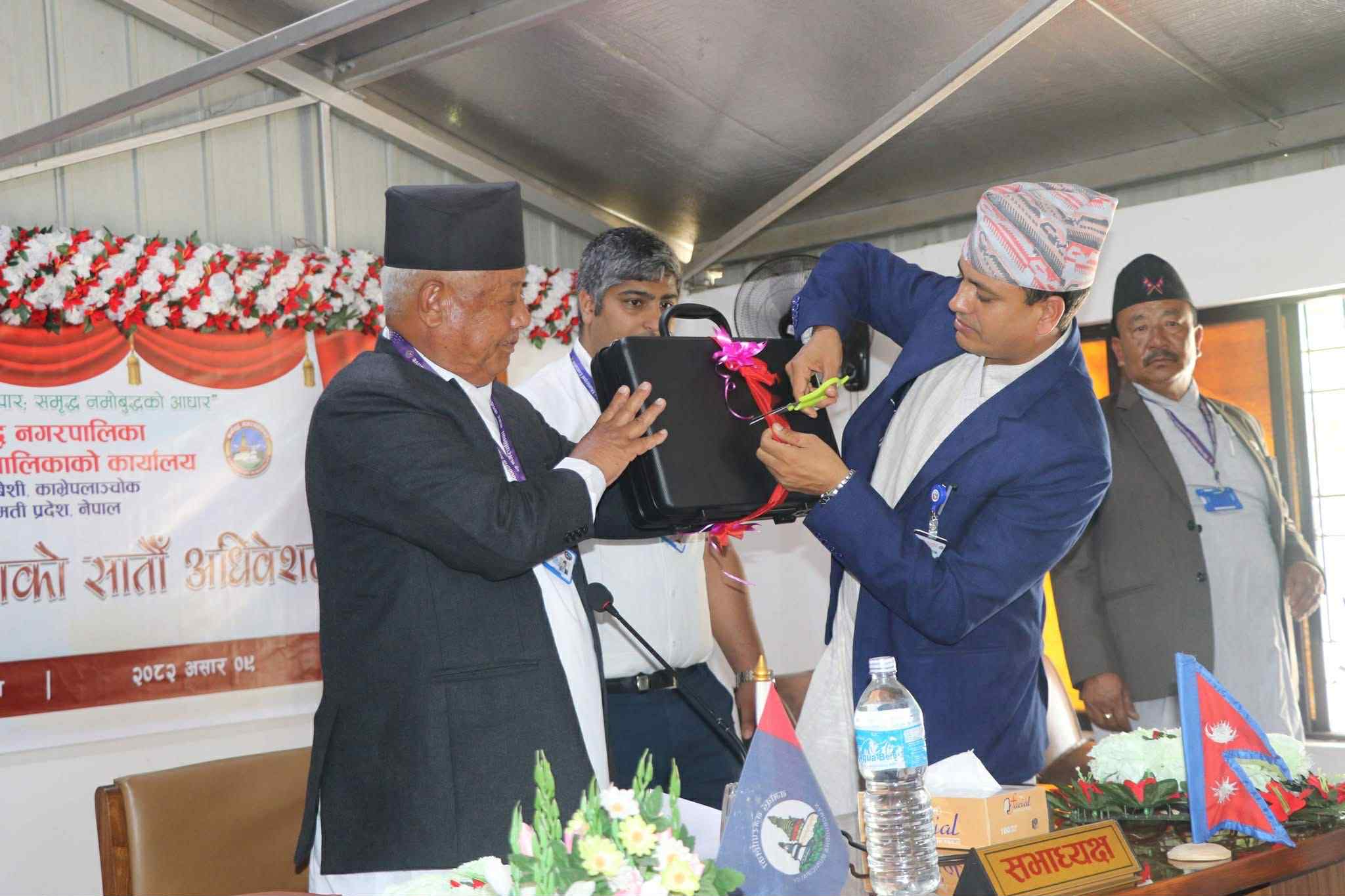 काभ्रेको नमोबुद्ध नगरपालिकाले ल्यायाे ८० करोड ७३ लाख बढीकाे बजेट