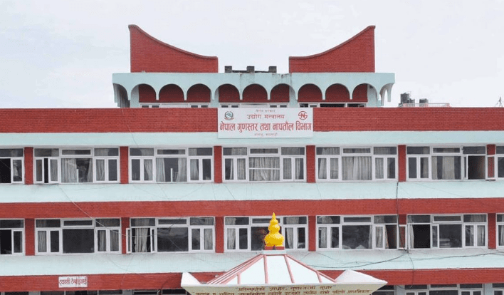 Janakpur Office Takes Action Against Over 1,000 Traders in Seven Months for Weights and Measures Violations