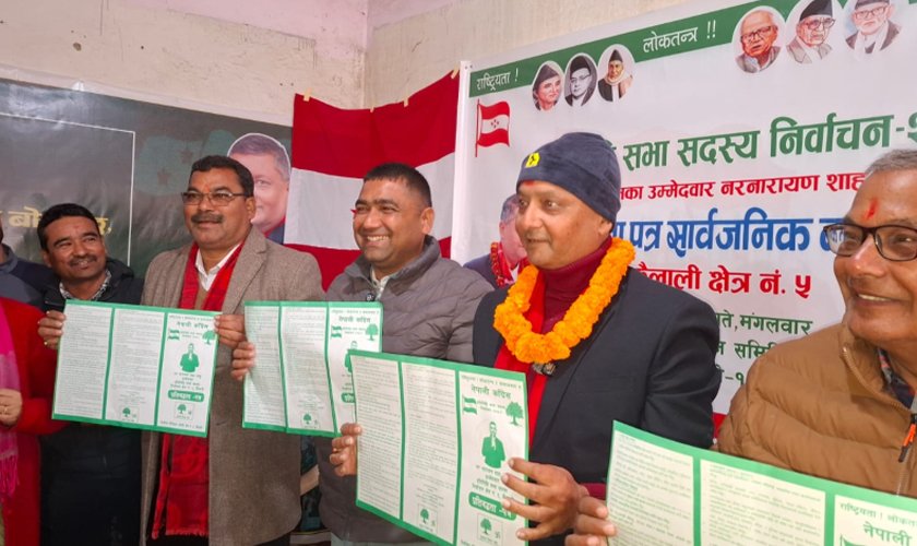 धनगढीलाई महानगर बनाउने कांग्रेस उम्मेदवारको प्रतिबद्धता