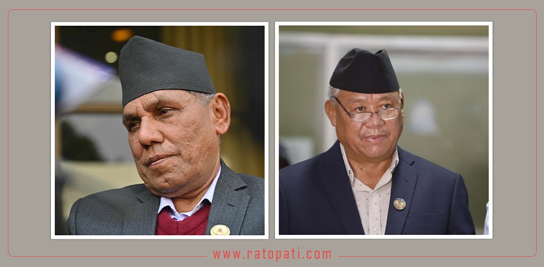   प्रधान न्यायाधीश सिफारिसमा मतभेद
