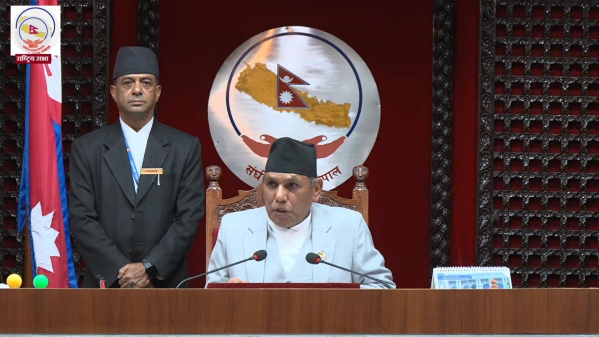 National Assembly Chair Dahal Emphasizes Parliament's Role in Meeting Public Expectations