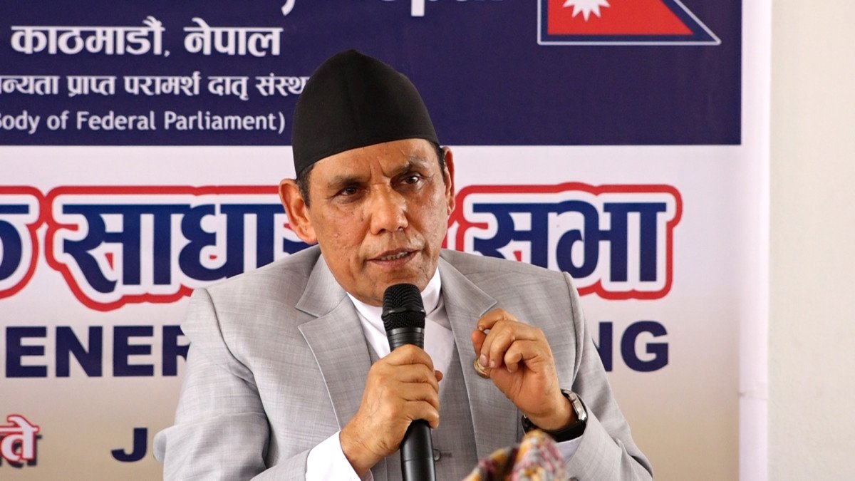 National Assembly Chairman Dahal: Intent and Objective of Constitution Amendment Must Be Identified
