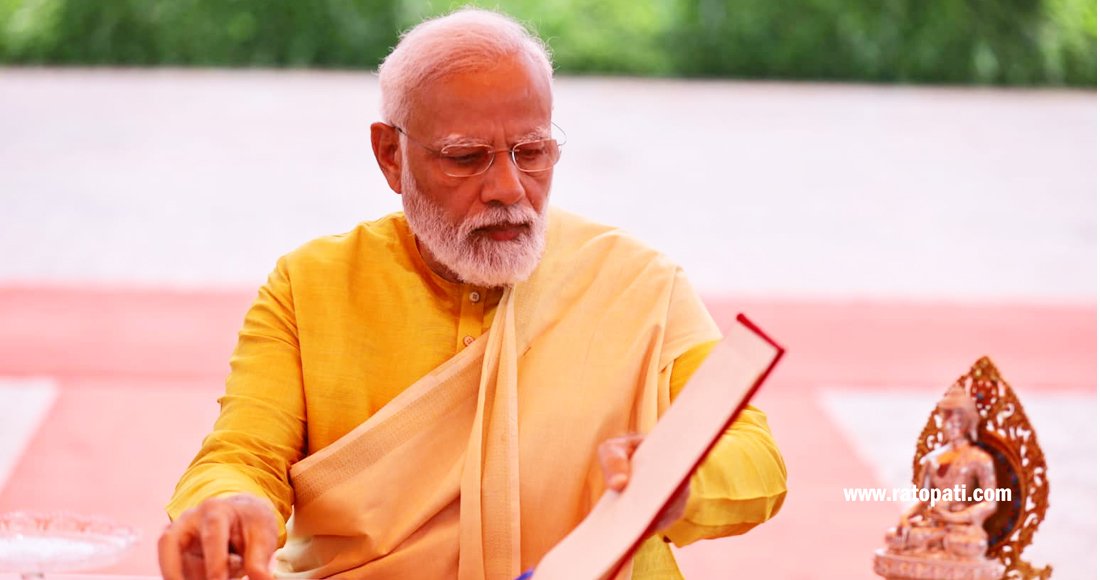   छिमेकीको साथ नभई भारतको उदय सम्भव छ ?