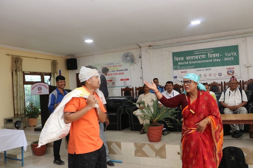 वातावरण दिवसमा सन्देशमूलक नाटक