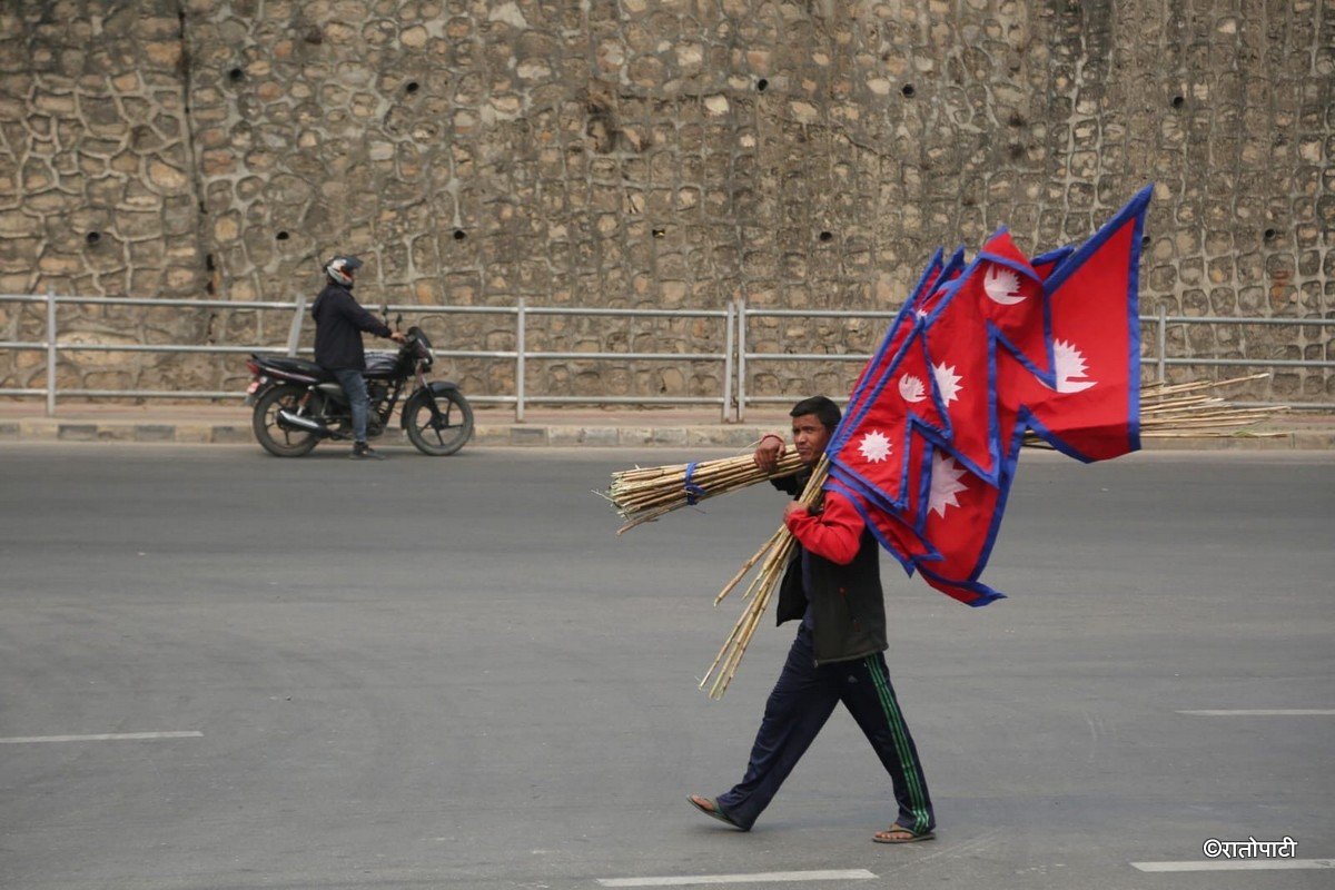 national flag (1)