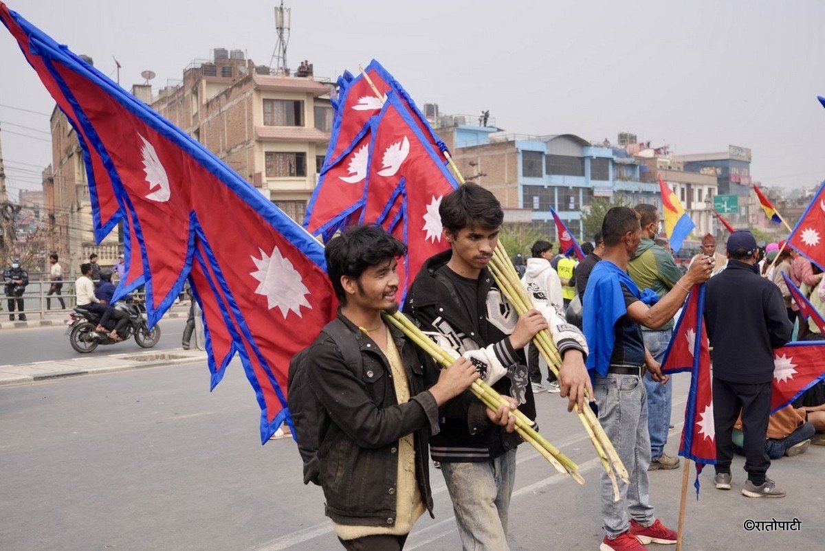 national flag (6)