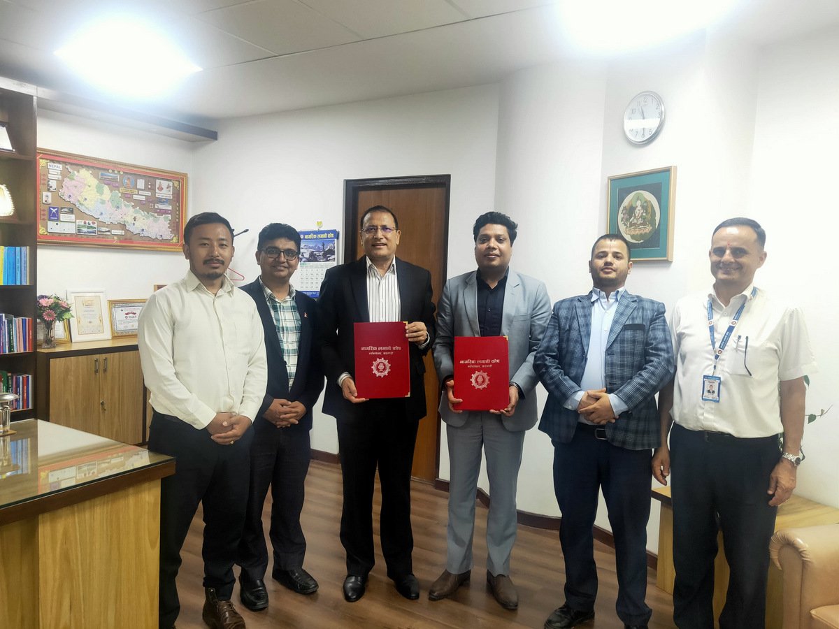 नागरिक लगानी कोषको उपदान तथा पेन्सन योजनामा नेशनल लघुवित्त आबद्ध