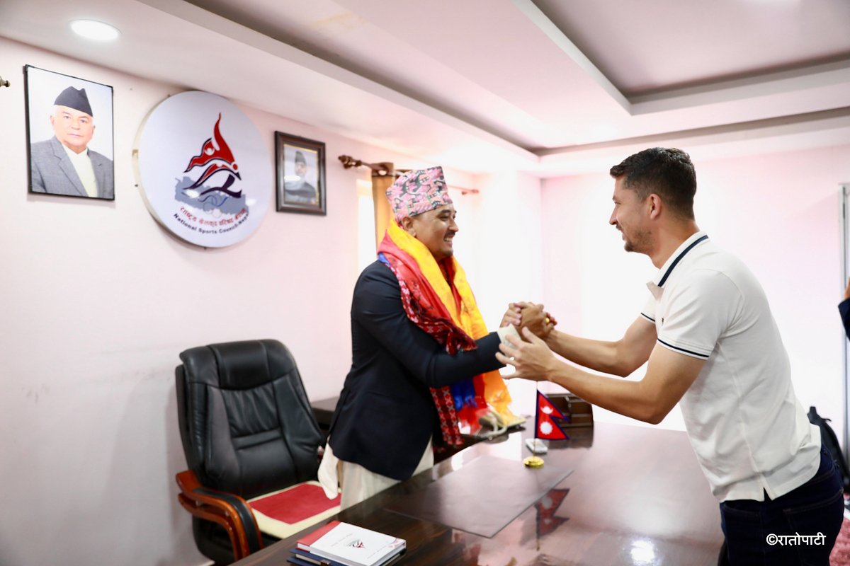 National sports council-Nepal photo library-02