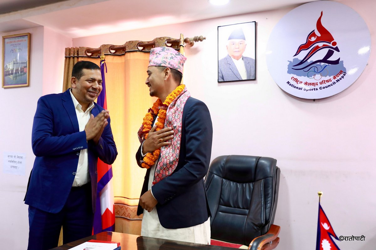 National sports council-Nepal photo library-09
