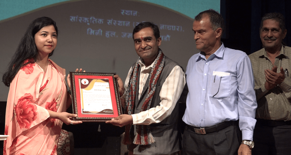 नाट्यकर्मी महासङ्घमा नयाँ नेतृत्व