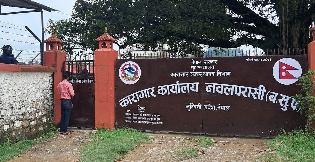 nawal parasi karagar