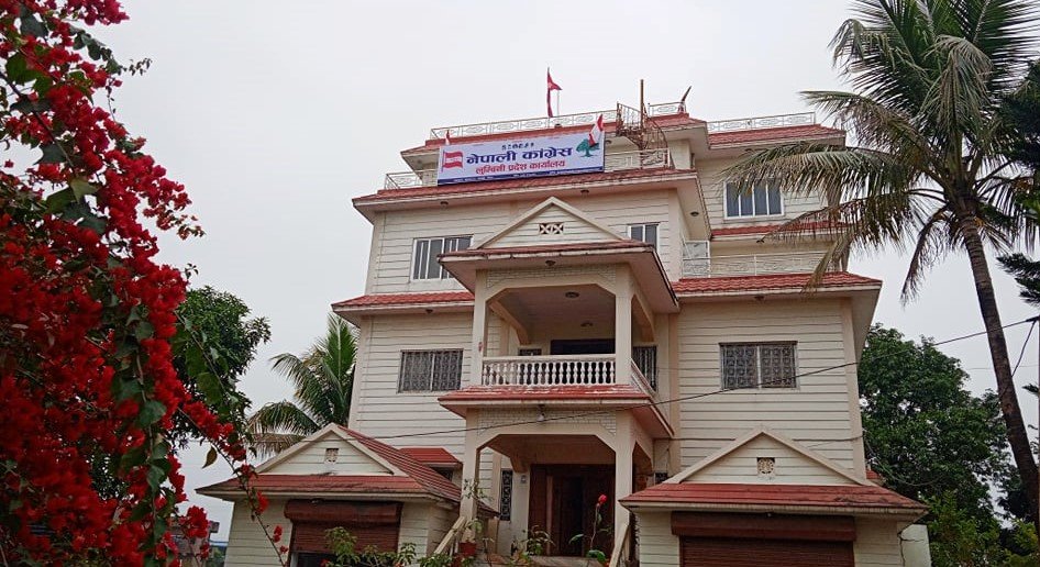 नेपाली काँग्रेस लुम्बिनीमा २१ वटा विभाग गठन , कोको समेटिए ?