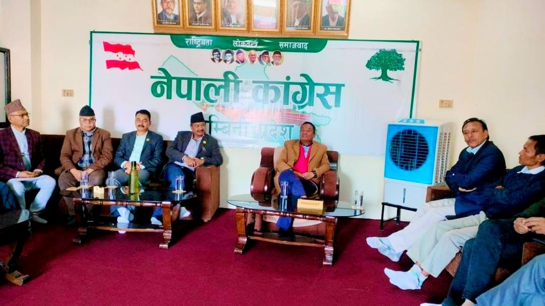 राष्ट्रियसभा सदस्य निर्वाचनमा लुम्बिनी कांग्रेसका १ सय २३ आकांक्षी