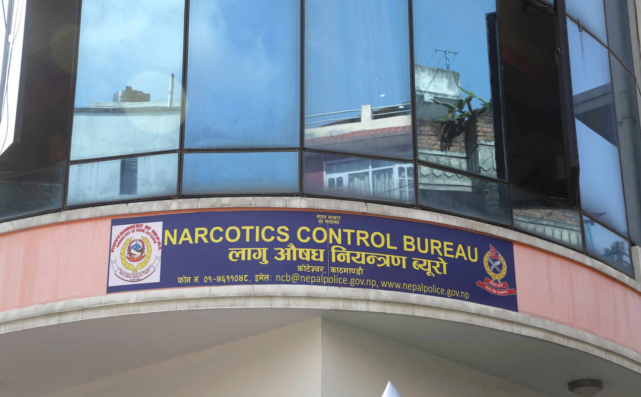  एक वर्षमा कोकिनमात्रै झन्डै १९ किलो बरामद, १ हजार ६७५ लागु औषध कारोबारी पक्राउ