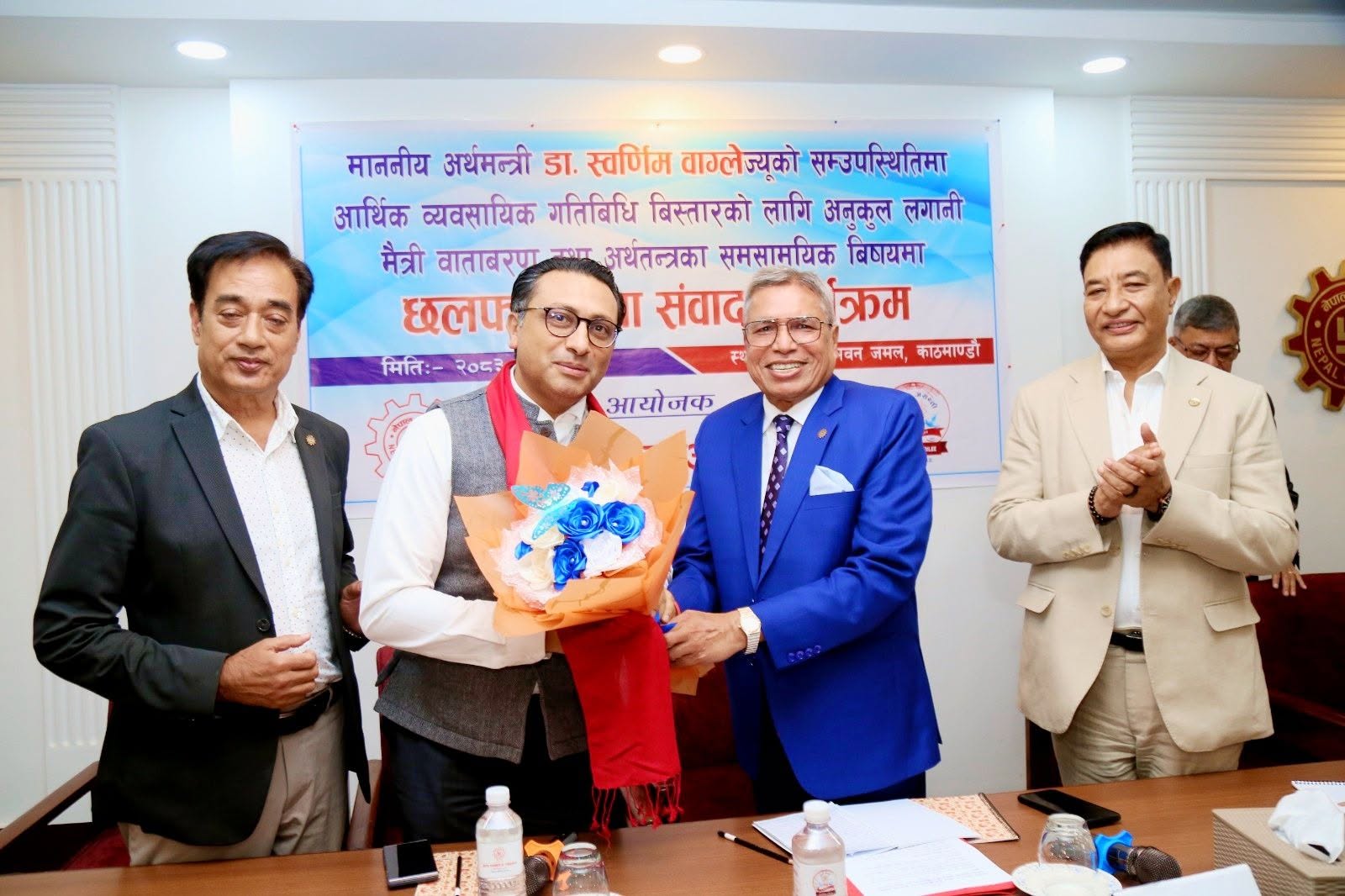 भैरहवा र पोखरा विमानस्थल चलाउन भारत–चीनसँग नेगोसिएसन भइरहेको छ: अर्थमन्त्री