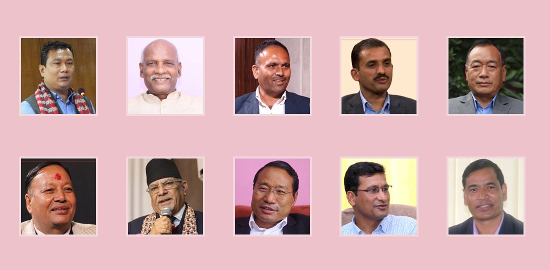   नेकपाका चर्चित पुराना उम्मेदवार : १० जना दोहोरिए, दुईले पार्टी छाडे