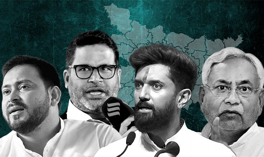  बिहार चुनावको एक्जिट पोल : एनडीएलाई बहुमतको संकेत, विपक्षीद्वारा अस्वीकार