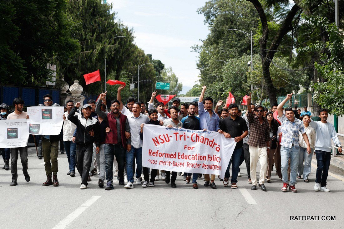 Ne.Bi.sangh, Trichandra campus_-1106