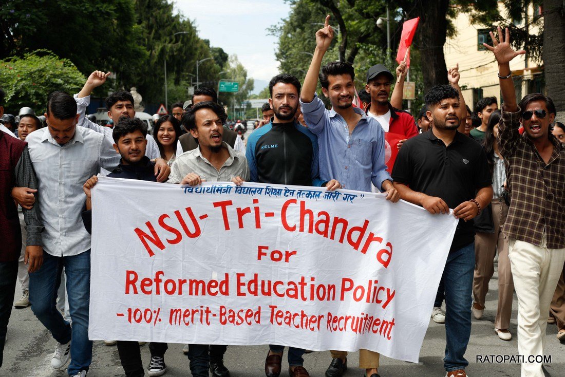 Ne.Bi.sangh, Trichandra campus_-1115