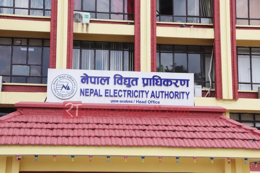 विद्युत् प्राधिकरणले ५ हजार मेगावाटका आयोजनासँग विद्युत् खरिद सम्झौता गर्दै