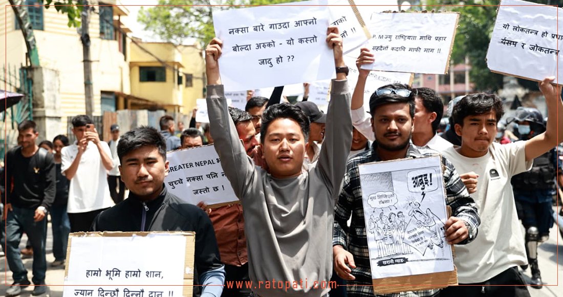 Nepal Student Union Protests, Demands PM Balen Shah's Resignation