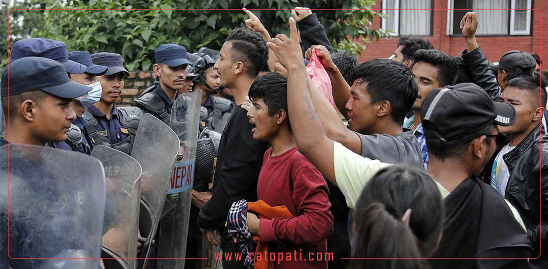 नेविसंघका दुई समूहको नाराबाजीले सानेपामा तनाव, तस्बिरहरू