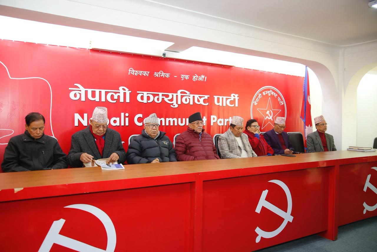   पेरिसडाँडामा एकतामा जोडिएका प्रमुख घटकको बैठक सुरु
