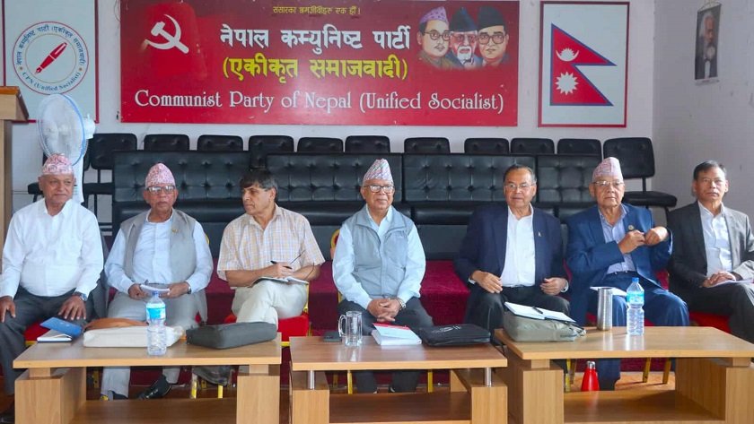 आलोकनगरमा नेकपा (एकीकृत समाजवादी)को सचिवालय बैठक