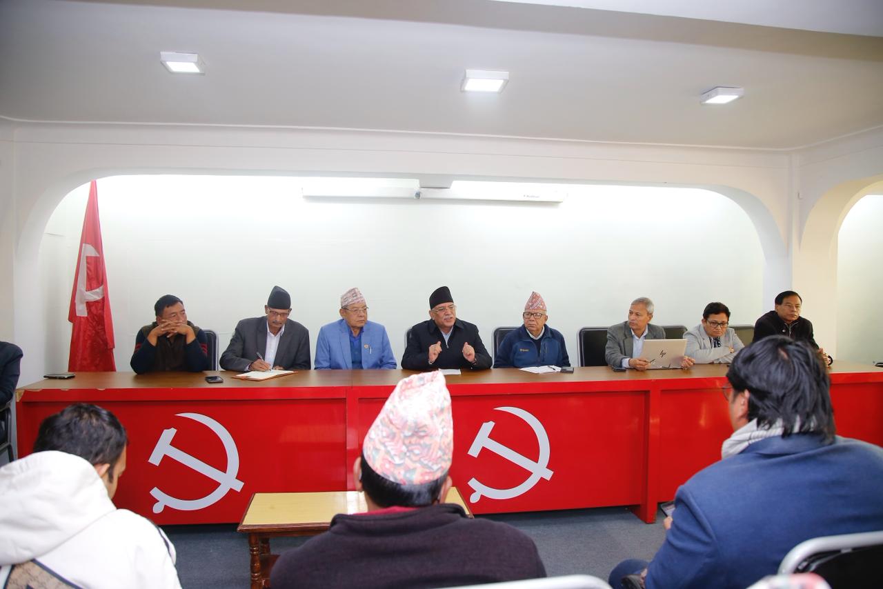   नेकपाले विशेष अपानि जारी गर्ने, तीन तहमा सन्देश सभा गर्ने
