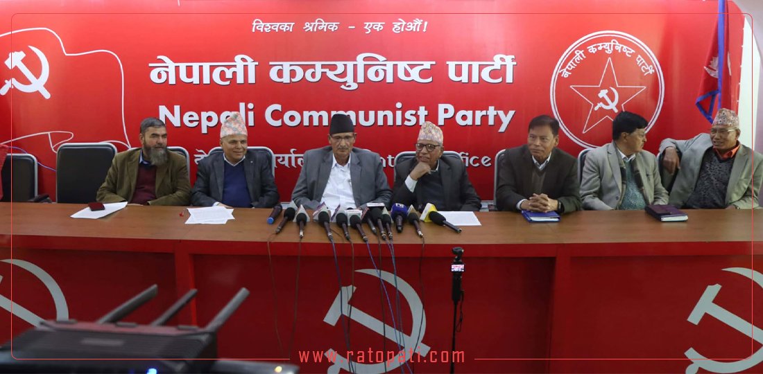 Nepal Communist Party Identifies Dual Extremist Challenges Facing the Nation