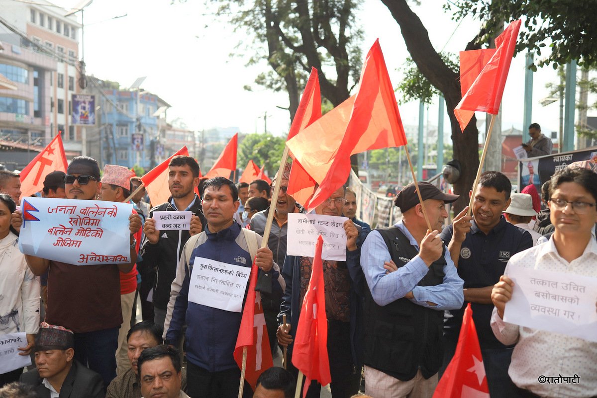 nekapa protest (10)
