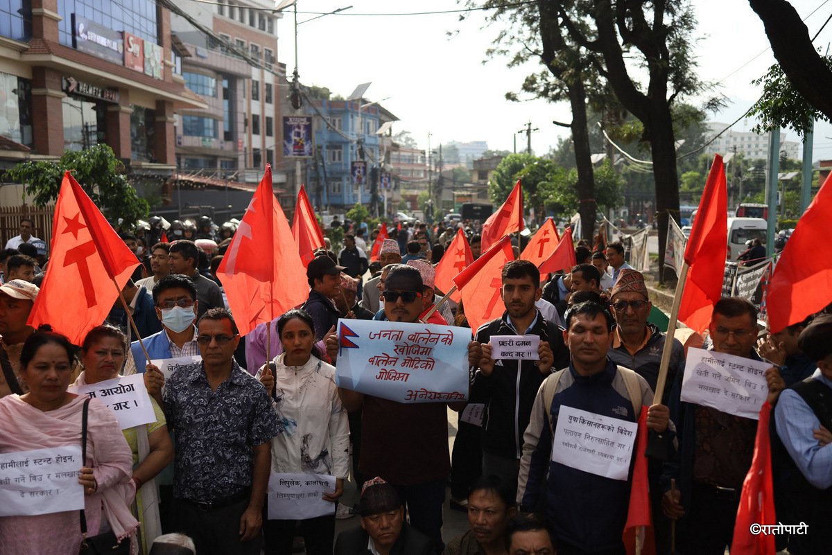 nekapa protest (11)