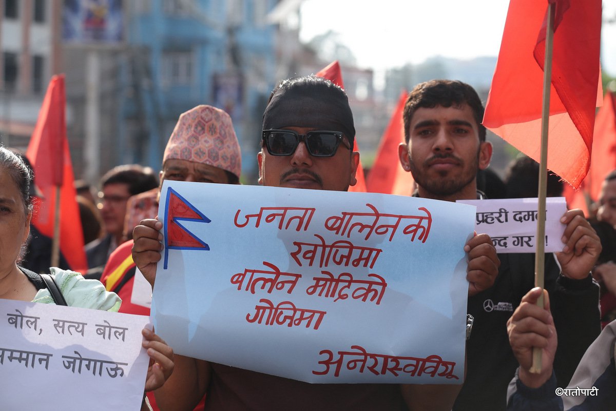 nekapa protest (15)