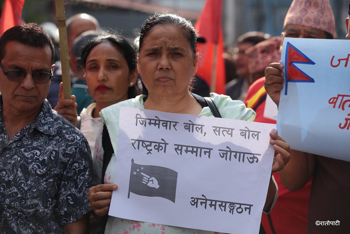 nekapa protest (16)