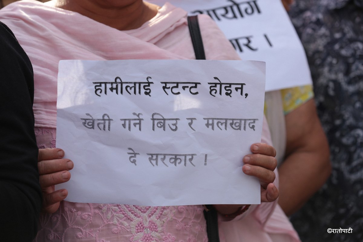 nekapa protest (17)