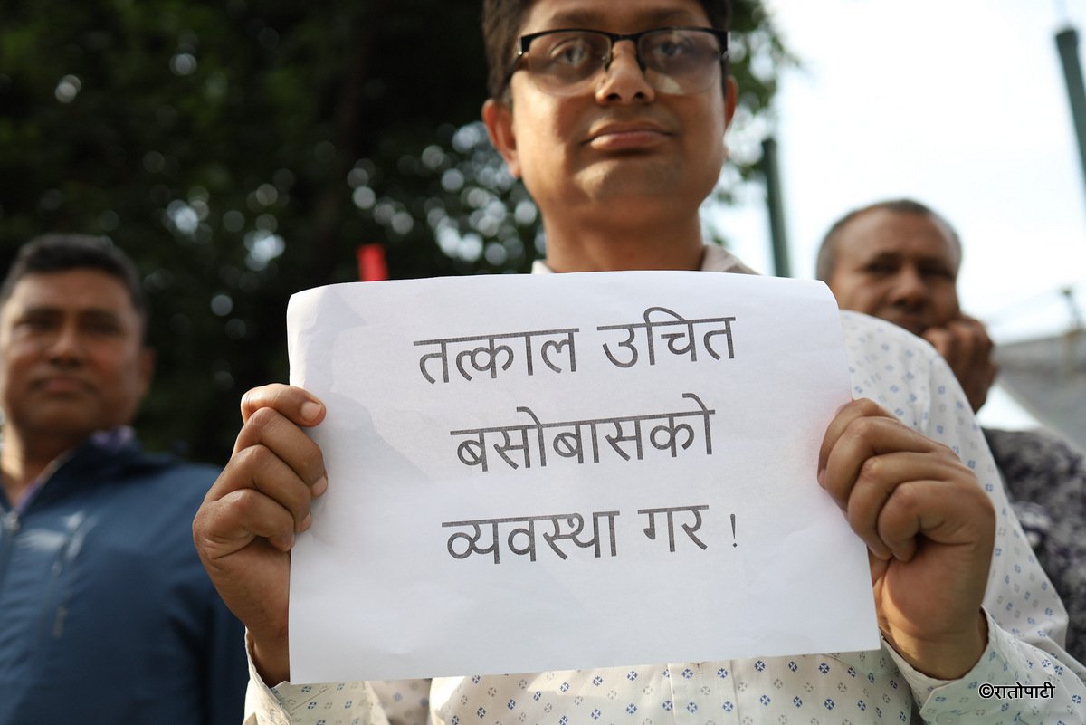 nekapa protest (4)
